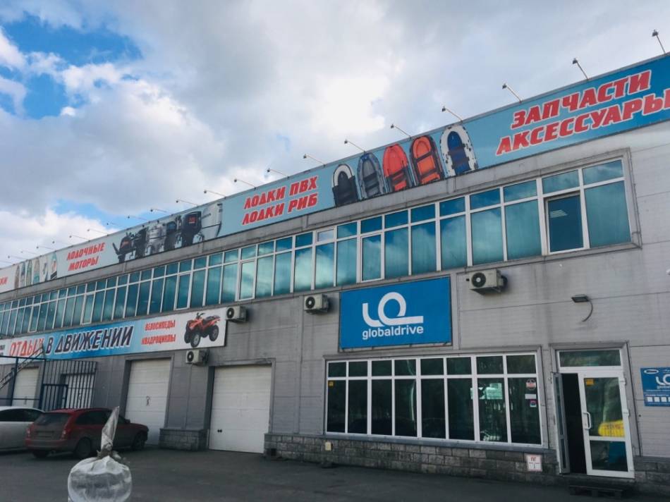 слайд